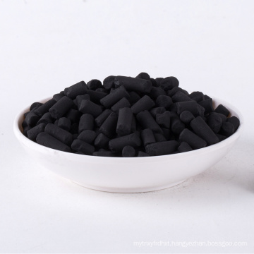 High quality China supplier aquarium fish canister filter coal based activated carbon for sale